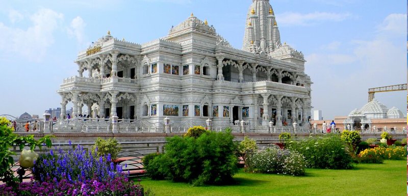 Visit India Voacation